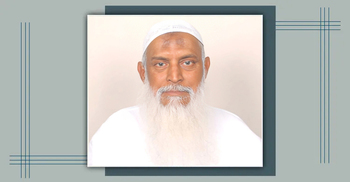 মন্ত্রিসভার শপথে যাচ্ছেন সাবেক ধর্ম প্রতিমন্ত্রী কায়কোবাদ