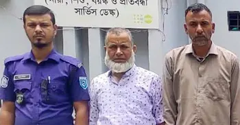 ১০ লাখ টাকার দেনমোহর পরিবর্তন করে এক লাখ, কাজি কারাগারে