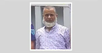 ১০ লাখ টাকার দেনমোহর পরিবর্তন করে এক লাখ, কাজি কারাগারে