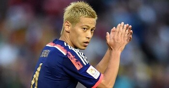 ইরানের পক্ষ নিয়ে বিজ্ঞাপন চুক্তি হারালেন জাপানের সাবেক ফুটবলার