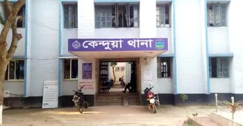 জামায়াতের সভায় যুবদলের হামলা, আহত ৩