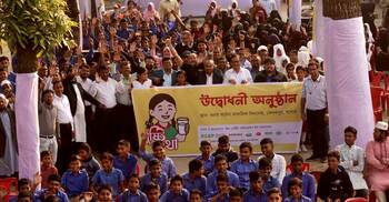 নিরাপদ দুধ উৎপাদন-গ্রহণে গ্রিন ডেইরির উদ্যোগ ‘পুষ্টি কথা’র যাত্রা