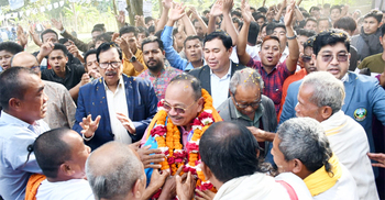 বিএনপির দুঃশাসনের কথা পাহাড়ের মানুষ ভোলেনি