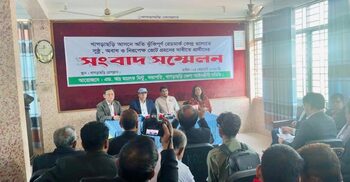 খাগড়াছড়িতে ৬৮ কেন্দ্রে ম্যাজিস্ট্রেসি ক্ষমতাসহ সেনাবাহিনী চান প্রার্থী