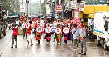 বৈসু উৎসব ঘিরে খাগড়াছড়িতে বর্ণাঢ্য শোভাযাত্রা