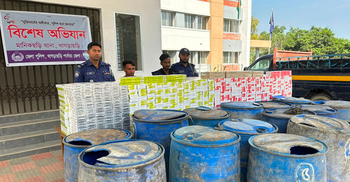 প্লাস্টিকের ড্রামে মিললো ২১ লাখ টাকার সিগারেট, আটক ২