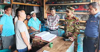 জ্বালানি তেলের কৃত্রিম সংকট ঠেকাতে যৌথ অভিযান