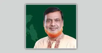 খাগড়াছড়িতে জামায়াত প্রার্থীর বাসভবনে বিস্ফোরণের অভিযোগ