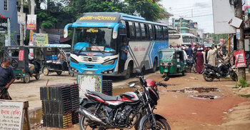 Khagracchari road blockade withdrawn