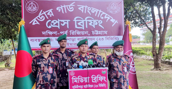 খাগড়াছড়িতে ৯ মাসে সাড়ে ১৯ কোটি টাকার চোরাচালান জব্দ, আটক ২৭