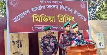 খাগড়াছড়িতে ভোটারদের নিরাপত্তায় সতর্ক অবস্থায় বিজিবি