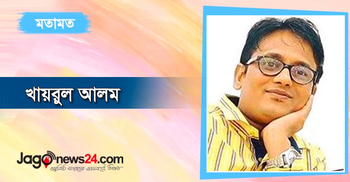 জাতি পেয়েছিল পিতা হত্যার বিচার