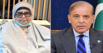 খালেদা জিয়ার সুস্থতা কামনা করে পাকিস্তানের প্রধানমন্ত্রীর চিঠি