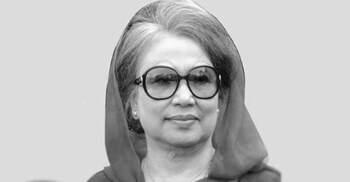 খালেদা জিয়ার মৃত্যুতে একদিনের ছুটি ঘোষণা করে প্রজ্ঞাপন