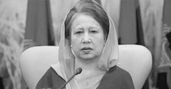 Nation observing last day of 3-day state mourning for Khaleda