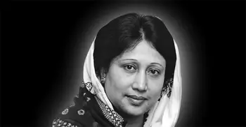 খালেদা জিয়ার মৃত্যুতে কমনওয়েলথ সেক্রেটারির শোক