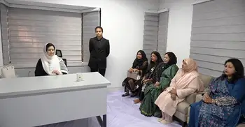 খালেদা জিয়ার রুহের মাগফিরাত কামনায় জেডআরএফের দোয়া