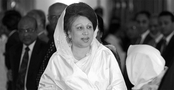 খালেদা জিয়ার মৃত্যুতে বিভিন্ন ব্যবসায়ী সংগঠন ও প্রতিষ্ঠানের শোক