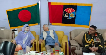 Khaleda joins Armed Forces Day reception at Senakunja