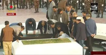 জিয়াউর রহমানের কবরের পাশে সমাহিত খালেদা জিয়া