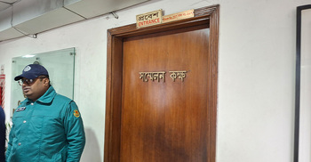 খালেদা জিয়ার মৃত্যু: পরবর্তী করণীয় নিয়ে বৈঠকে উপদেষ্টারা