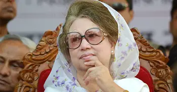 খালেদা জিয়ার মৃত্যুতে বিভিন্ন সংগঠনের শোক