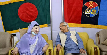 ‘Nation has lost a great guardian,’ CA mourns Khaleda’s death