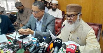 Minimum hajj cost set at Tk 4.78 lakh