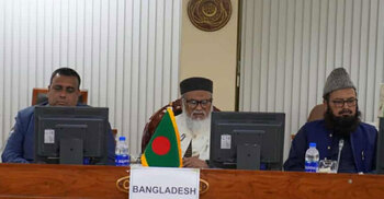 Bangladesh seeks OIC’s tech backing to boost halal certification industry