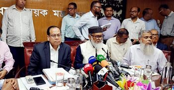 Govt reduces hajj costs for 2026, introduces three packages