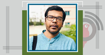 আমির খসরু সেলিমের ছড়া: ভূত তাড়াতে