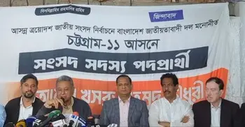 প্রয়োজনে ঐকমত্যের সরকারের কথা ভাববে বিএনপি: আমীর খসরু