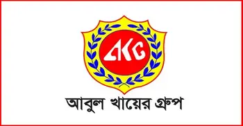 নিয়োগ দেবে আবুল খায়ের গ্রুপ, লাগবে স্নাতক পাস
