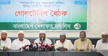 সরকার জাতিকে জুলাই গণ-অভ্যুত্থান ভুলিয়ে দিতে চায় : মাওলানা মামুনুল হক