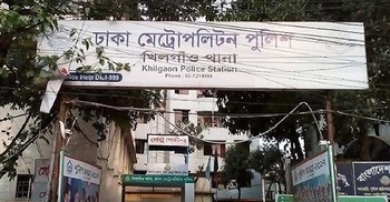 মেরাদিয়ায় অটোরিকশায় প্রাইভেটকারের ধাক্কা, চালক নিহত