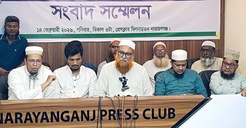 Khelafat Majlis candidate seeks recount in Narayanganj-5