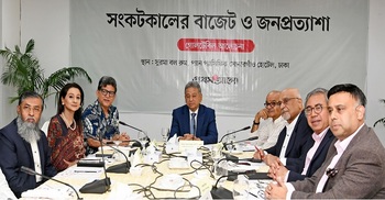Govt undertakes all-out reform drive for welfare state: Minister