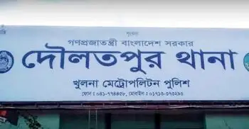 খুলনায় দুর্বৃত্তদের গুলিতে যুবদল নেতা নিহত