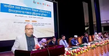 সংসদ নির্বাচনে সরকার নিরপেক্ষ, কিন্তু গণভোটে ‘হ্যাঁ’ এর পক্ষে