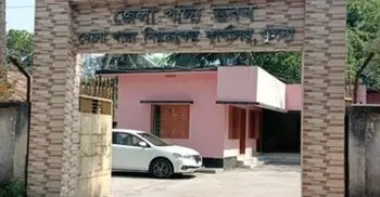 পরিচয় গোপন করে আ’লীগ নেতার নাম, ফাইল ফেরত পাঠালেন ডিসি