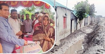 নদী খননের মাটিতে চাপা পড়া ৬৮ পরিবারকে আর্থিক সহায়তা
