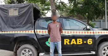 হুমা বাহিনীর সদস্য সুজন অস্ত্রসহ গ্রেফতার