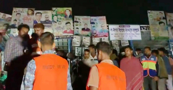 রূপসায় পন্টুনের সঙ্গে ট্রলারের ধাক্কায় দুজন নিখোঁজ