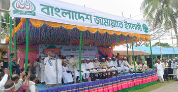 সৎ শাসক চাই, কোরআনের শাসন চাই: জামায়াত আমির