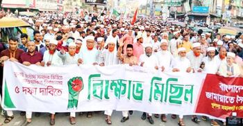 ৭০ শতাংশ জনগণ পিআরের পক্ষে: মতিউর রহমান আকন্দ