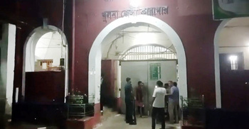 খুলনা কারাগারে সংঘর্ষ, ৩ হাজতিকে কাশিমপুরে স্থানান্তর