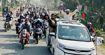 গত তিনবারের মতো নির্বাচন হলে জাতির ভাগ্যে দুর্ভোগ নেমে আসবে
