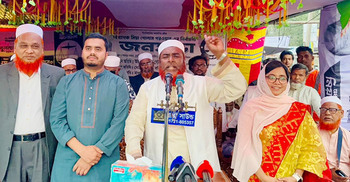 সঙ্গে থাকলে সঙ্গী, না থাকলে জঙ্গি—এটাই বিএনপির নীতি: গোলাম পরওয়ার