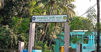 খুলনায় প্রকাশ্যে গুলি করে যুবককে হত্যা