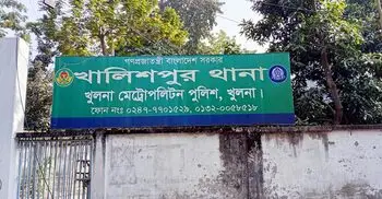 খুলনায় ৮ বছরের শিশুকে ধর্ষণের অভিযোগ, যুবক গ্রেফতার